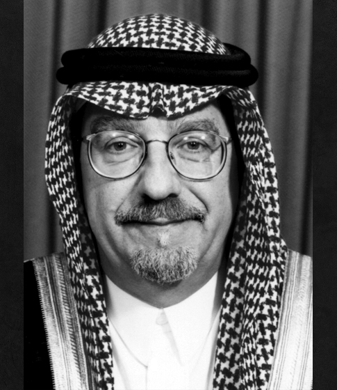 Sadad I. Al-Husseini