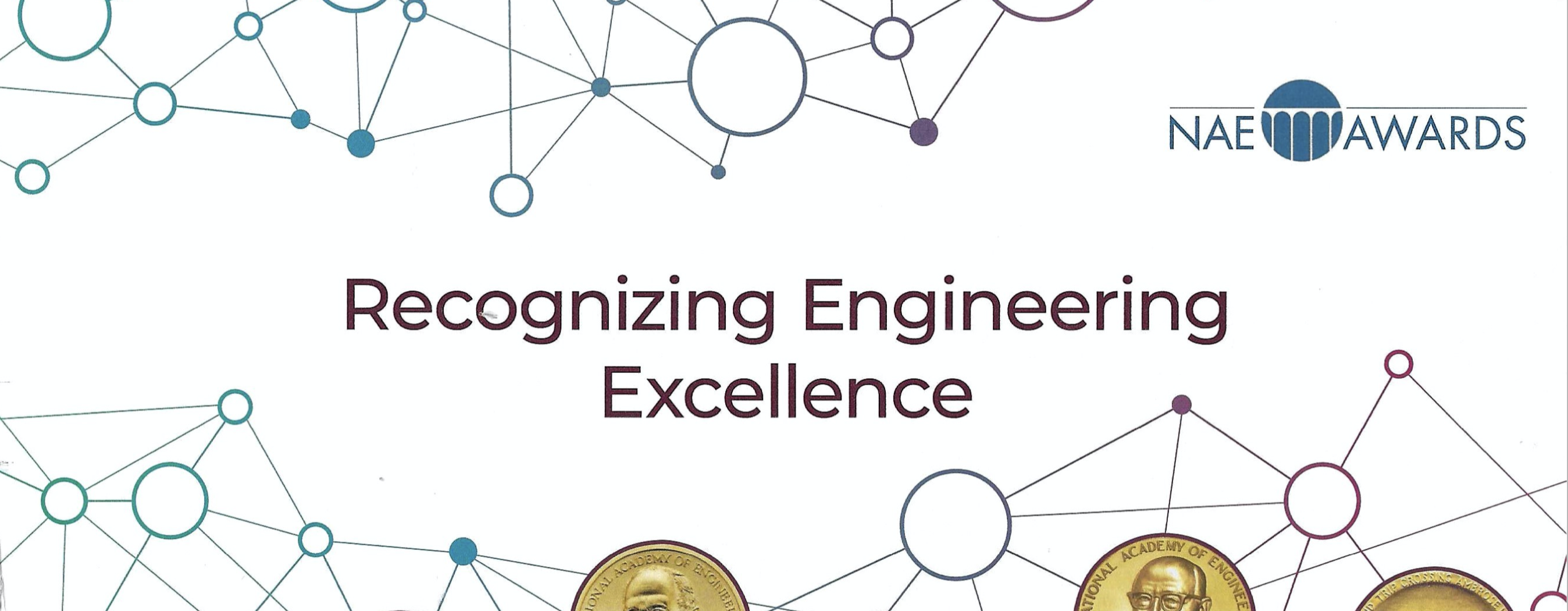 NAE Awards - Call for Nominations