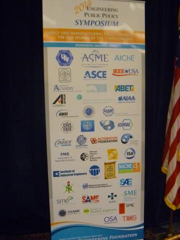 eng_pub_pol_symp_2014_008.jpg